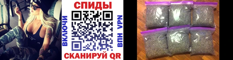Бутират оксибутират  Шуя 