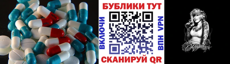 Экстази Punisher Шуя