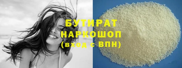 гидропоника Алексин
