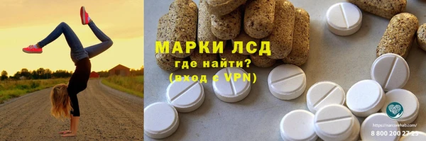 гидропоника Алексин