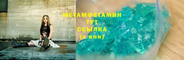 кокс Алексеевка