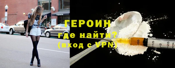 мдма Медногорск