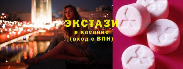 дурь Мегион
