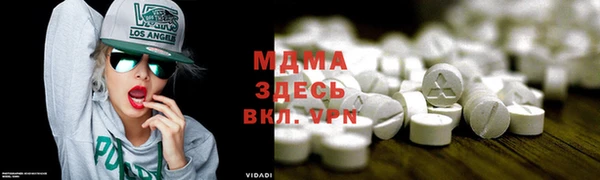 гидропоника Алексин