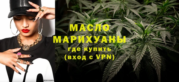 гидропоника Алексин