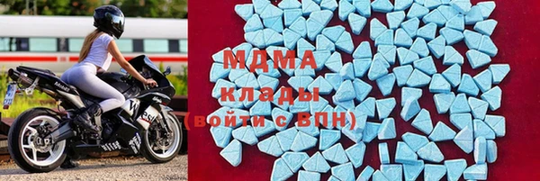 гидропоника Алексин