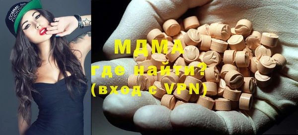 метадон Медвежьегорск