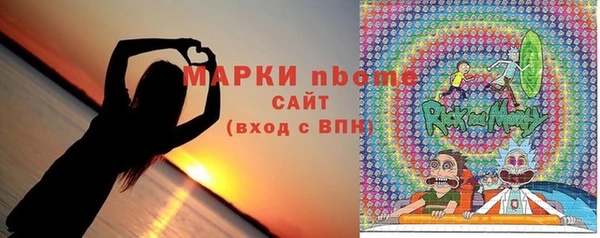 гидропоника Алексин