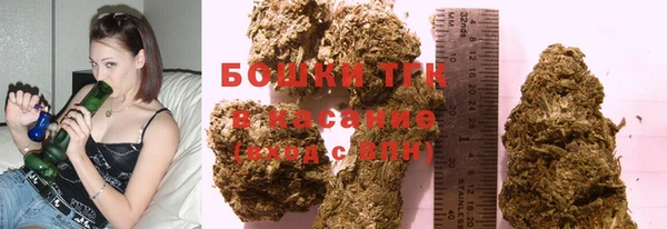 кокс Алексеевка