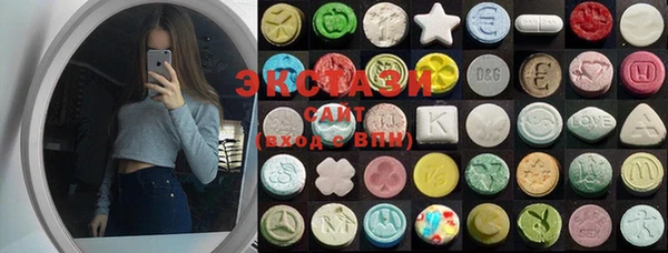 гидропоника Алексин
