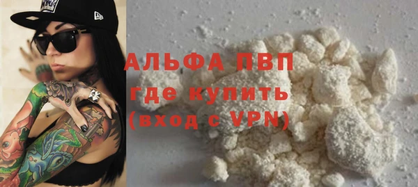 кокс Алексеевка