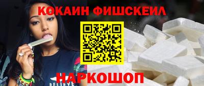мет Славянск-на-Кубани