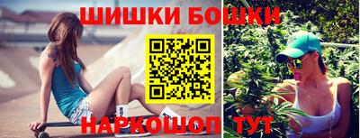 мет Славянск-на-Кубани