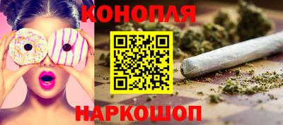 винт Славгород