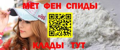 винт Славгород