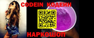 мет Славянск-на-Кубани