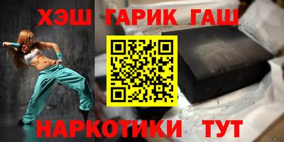 винт Славгород