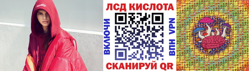 Марки NBOMe 1,8мг  blacksprut вход  Шуя  сколько стоит 