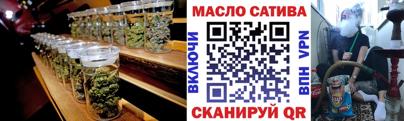 ТГК Wax  Шуя 